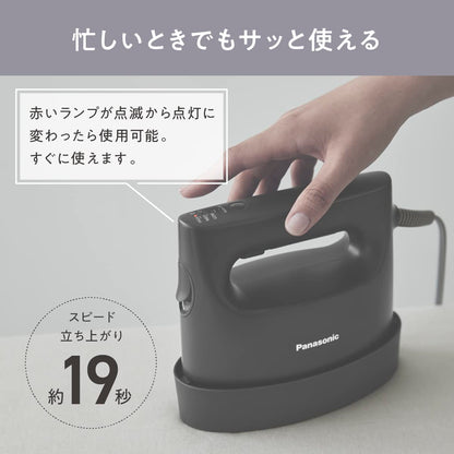 Panasonic NI-FS790 Clothes Steamer, 360° Powerful Steam (With 3 levels of temperature adjustment)100V Only Japan Import 2023 Model (Beige)