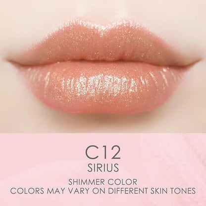 CATKIN Tinted Lip Balm Glitter Lip Stain Ultra Hydrating Lip Moistrurizer Lip Care with Vitamin E Nourishing For Cracked & Dry Lips 0.12 oz C12 Sirius - Golden Brown