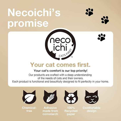 Necoichi Cat Scratcher Bowl for Indoor Cats - Cat Scratching Lounger with Reversible Usability and Extra Comfort for Lounge, Cardboard Bed Couch / (XL, Dark Cherry)