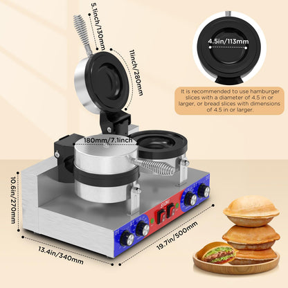 SICHI Ufo Burger Maker - Commercial Stainless Steel Machine, Adjustable Temperature & Timer, Dual Size, Red/Blue Model SZ-HW-4