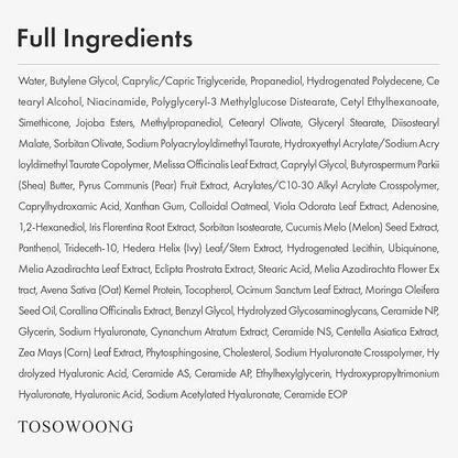 TOSOWOONG Real Oatmeal Relief Cream, Daily Face Moisturizer, Blemish Relief Care, Soothing Recovery, Moisture, Colloidal Oatmeal, Ceramide, Panthenol, Hyaluronic Acid, Korean Skincare 50ml 1.69 fl.oz.