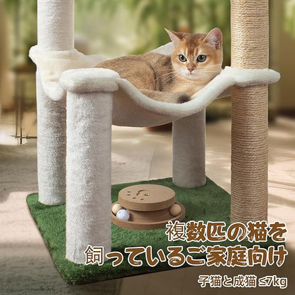 Fantasreen Cat Scratching Post 40 Inches Small Cat Tree Tower with Two Hammock, Double Hammock with Cat Toy Wooden Interactive, Cat Condo for Kitten and Adults Cat
