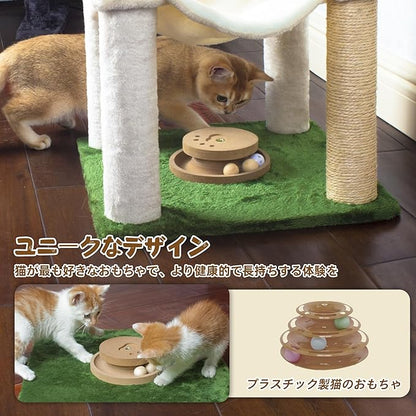 Fantasreen Cat Scratching Post 40 Inches Small Cat Tree Tower with Two Hammock, Double Hammock with Cat Toy Wooden Interactive, Cat Condo for Kitten and Adults Cat