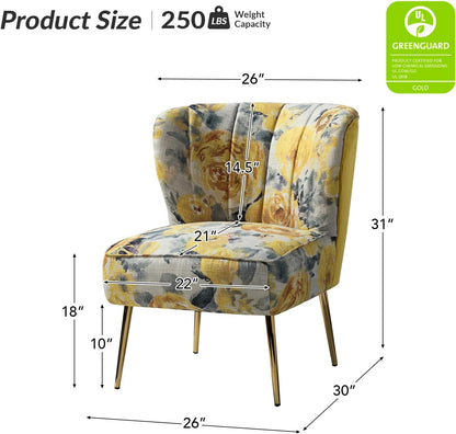 Accent Chair Set of 2 with Golden Legs, Comfy Floral Fabric Living Room Chair, Wingback Small Armless Side Chair, Upholstered Slipper Chair for Bedroom, Reading Room (Flower Print, YELLOW)